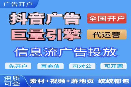 百度竞价公司广告创意与落地页的完美结合案例