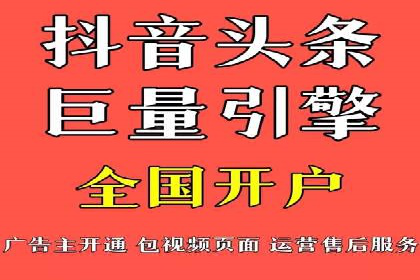 服装品牌如何借助SEM托管服务实现精准营销