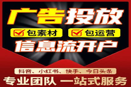 SEM推广案例：助力中小企业突破市场瓶颈
