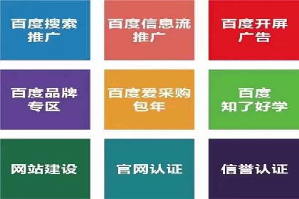 信息流广告公司案例分析：社交平台广告营销案例