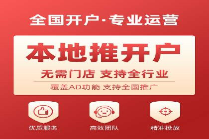 百度推广费用构成与成功案例解析